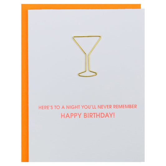 Here's To A Night You'll Never Remember - Martini Paper Clip Letterpress Card