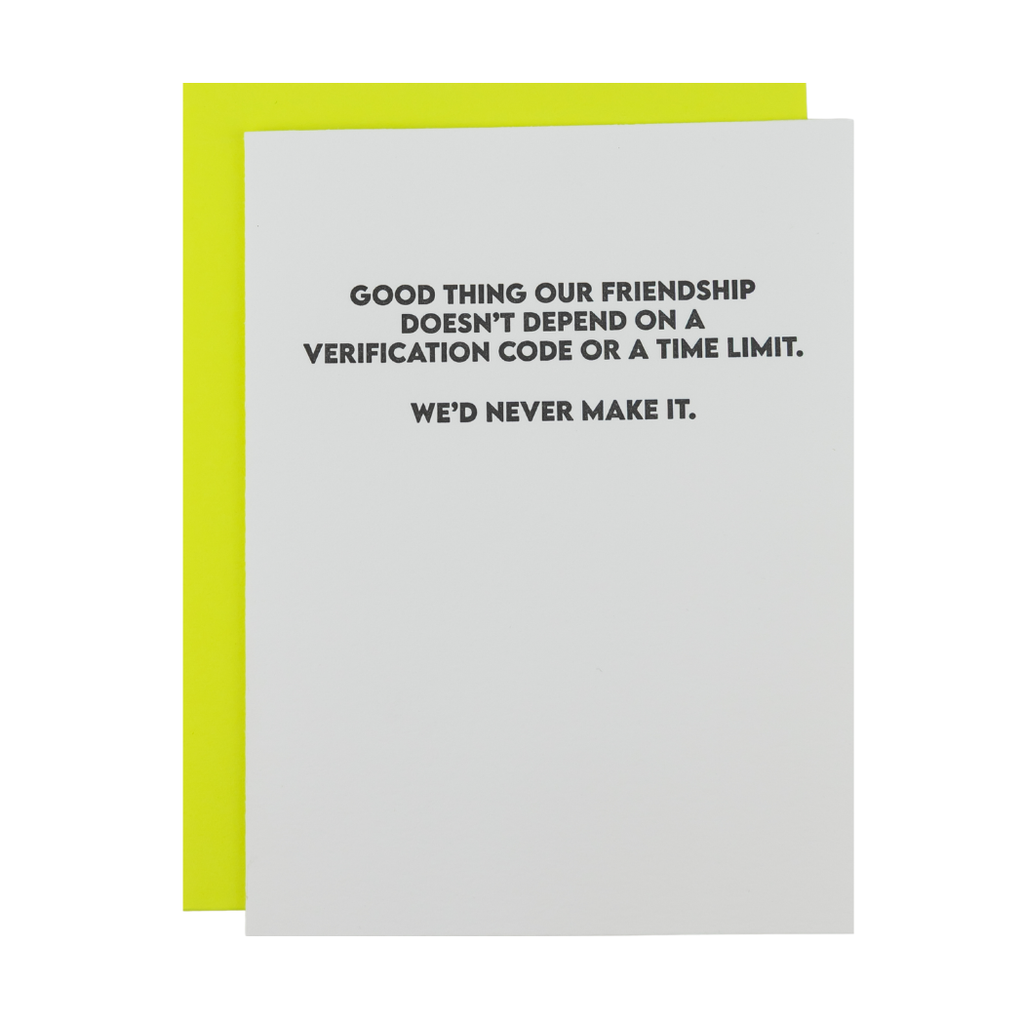 Friendship Verification Code - Funny Card