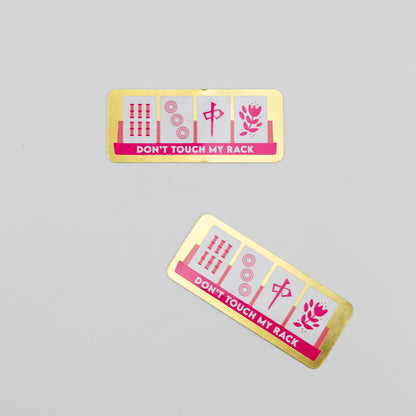Don't Touch My Rack - Mahjong  - Funny Vinyl Sticker
