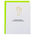 Thanks For Never Leaving Me High and Dry - Paper Clip Letterpress Card